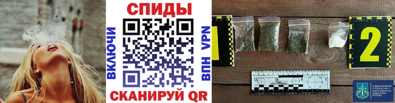 Бутират вода  Куровское 