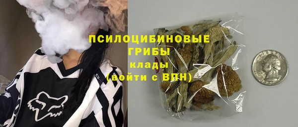 альфа пвп VHQ Покачи