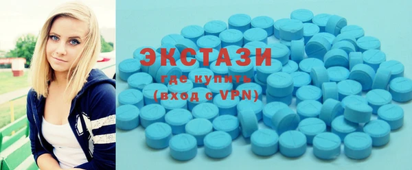 прущий лед Алексеевка