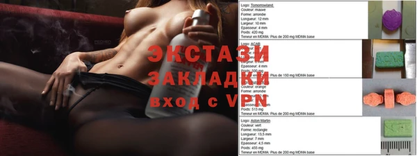 ALPHA PVP Алзамай