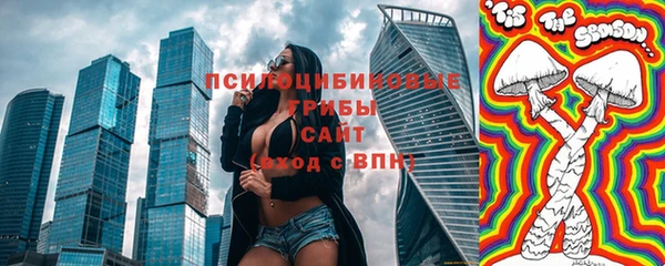 прущая мука Абинск