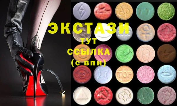 прущий лед Алексеевка
