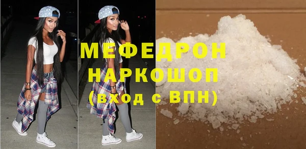 прущий лед Алексеевка