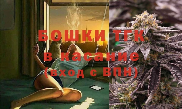 ALPHA PVP Абдулино
