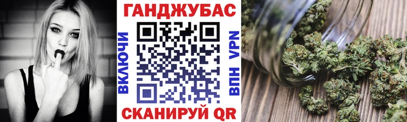 МАРИХУАНА LSD WEED  Куровское 